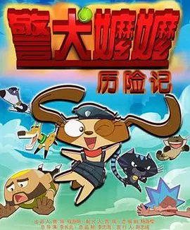 亚洲精品亚洲人成在线